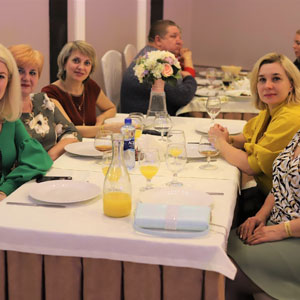 Новый год
