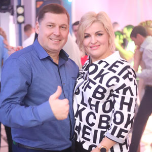 Новый год